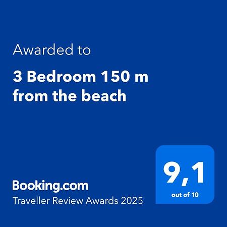3 Bedroom 150 M From The Beach Торевьиа Экстерьер фото
